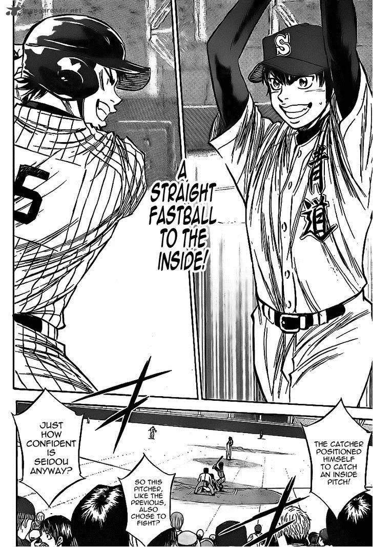 Diamond no Ace Chapter 390 page 6