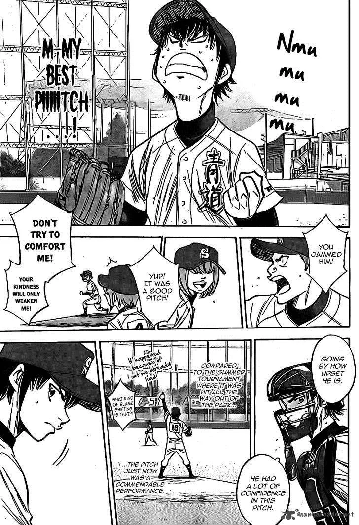 Diamond no Ace Chapter 390 page 11