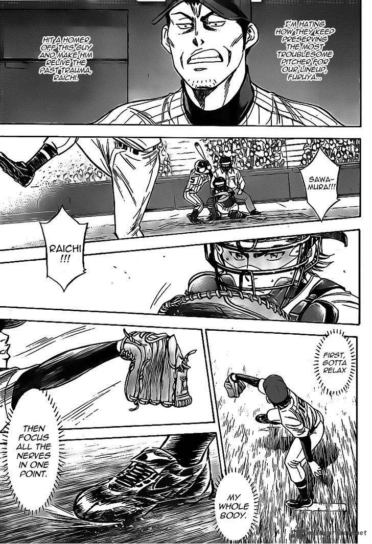 Diamond no Ace Chapter 390 page 7