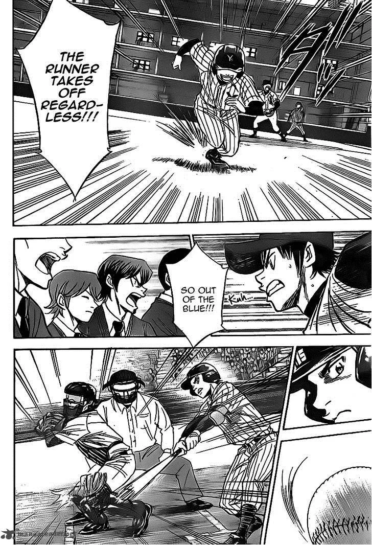 Diamond no Ace Chapter 390 page 14