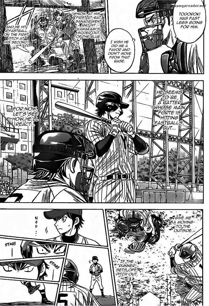 Diamond no Ace Chapter 390 page 13