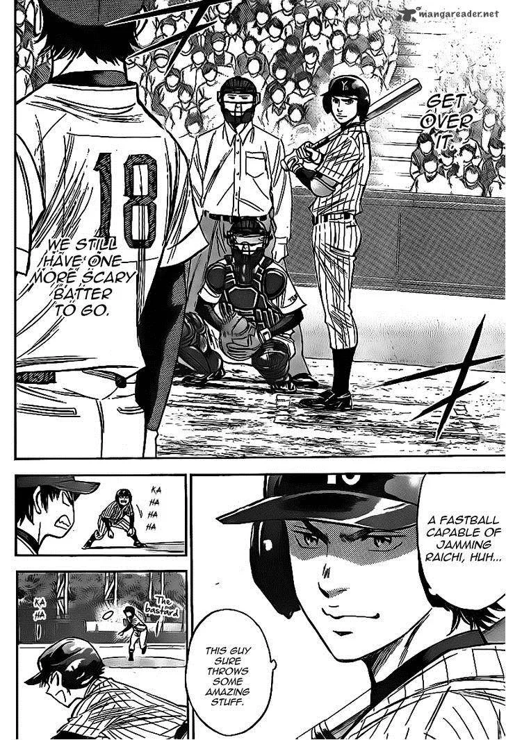 Diamond no Ace Chapter 390 page 12