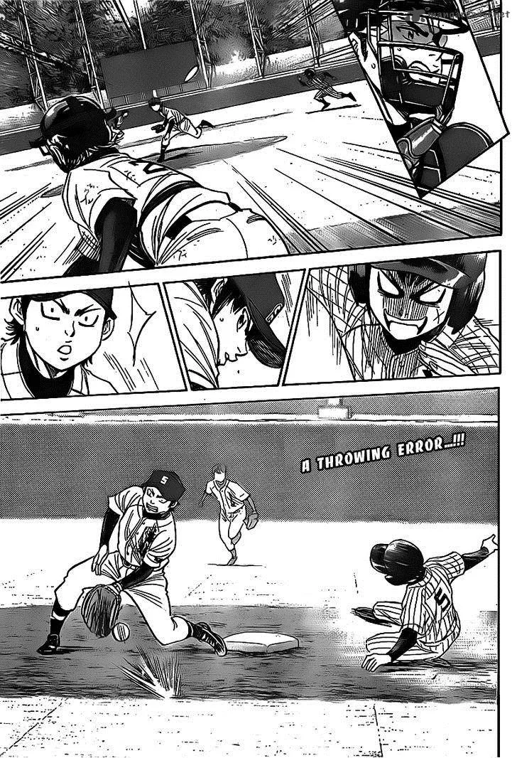 Diamond no Ace Chapter 390 page 15