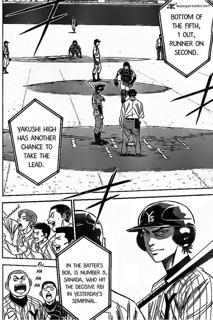 Diamond no Ace Chapter 391 page 3