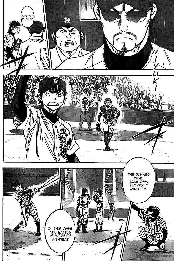 Diamond no Ace Chapter 391 page 2