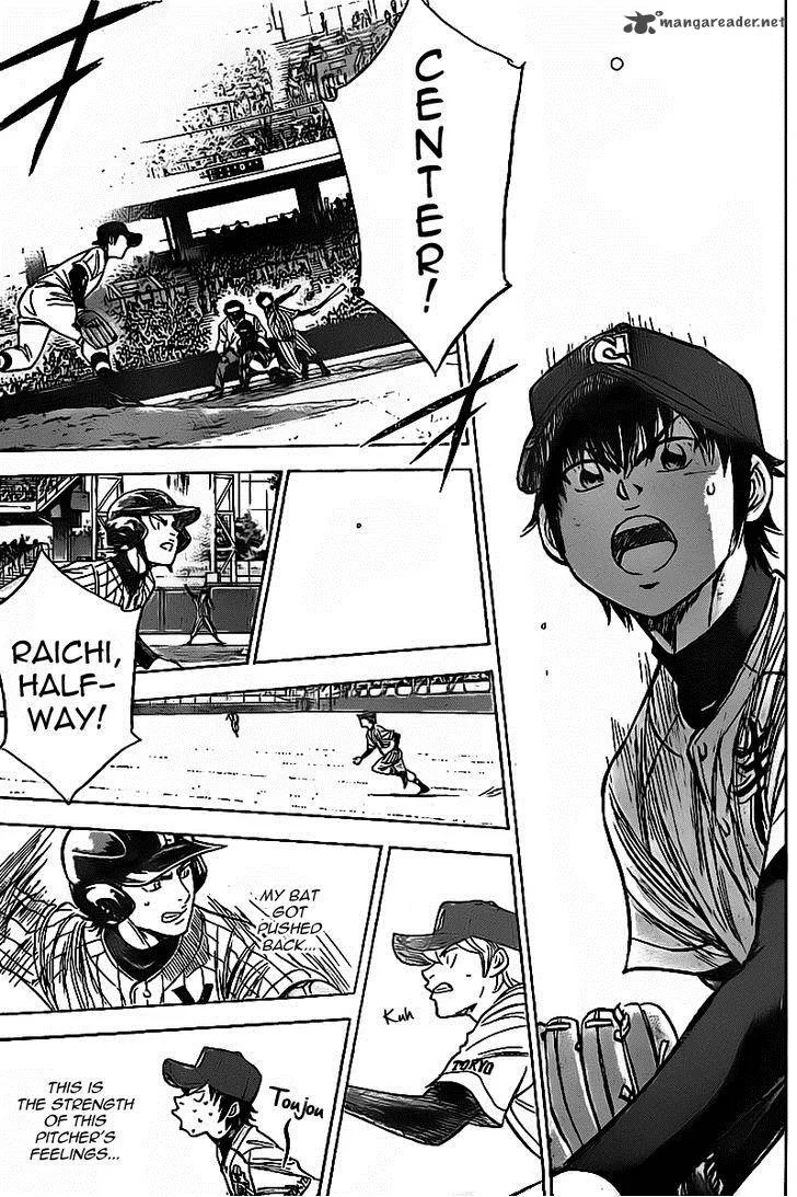 Diamond no Ace Chapter 391 page 8
