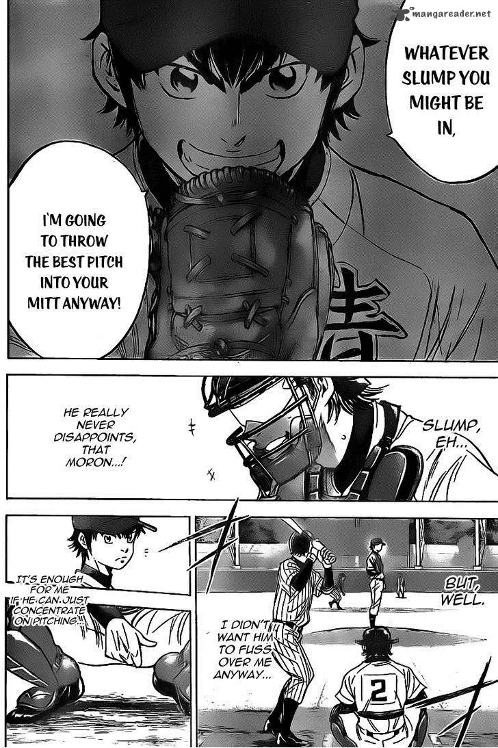 Diamond no Ace Chapter 391 page 4