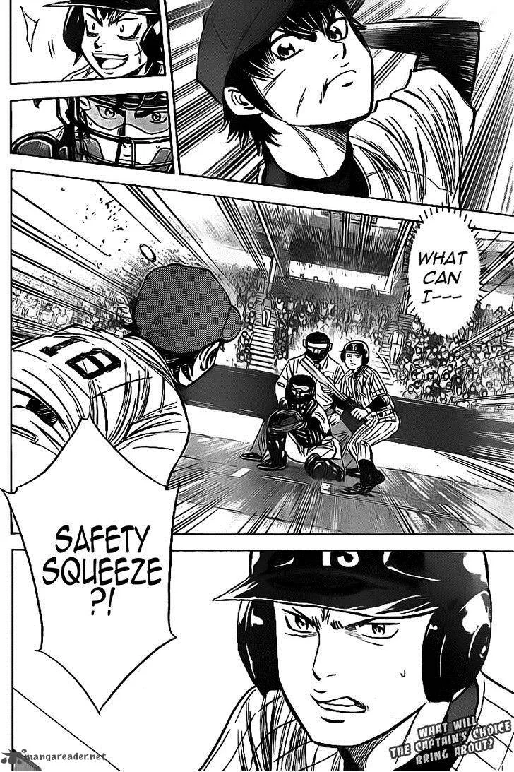 Diamond no Ace Chapter 391 page 16