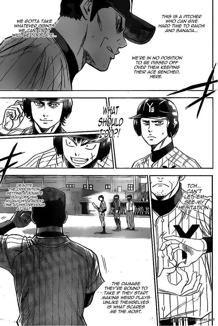 Diamond no Ace Chapter 391 page 14