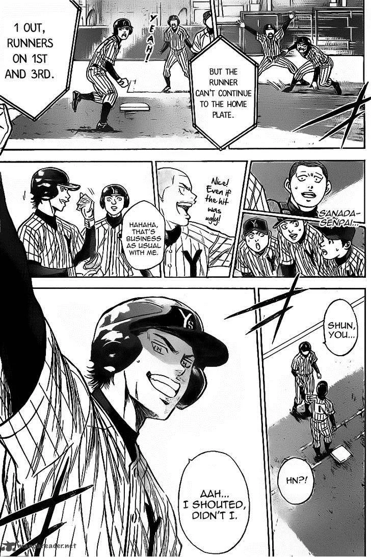 Diamond no Ace Chapter 391 page 10