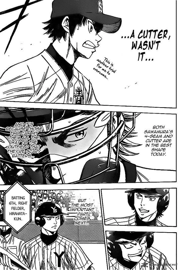 Diamond no Ace Chapter 391 page 12