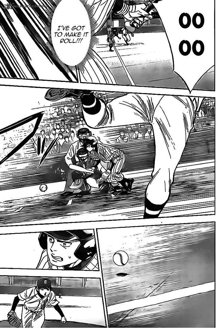 Diamond no Ace Chapter 392 page 1
