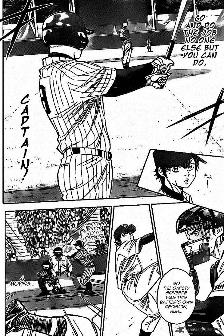 Diamond no Ace Chapter 392 page 3