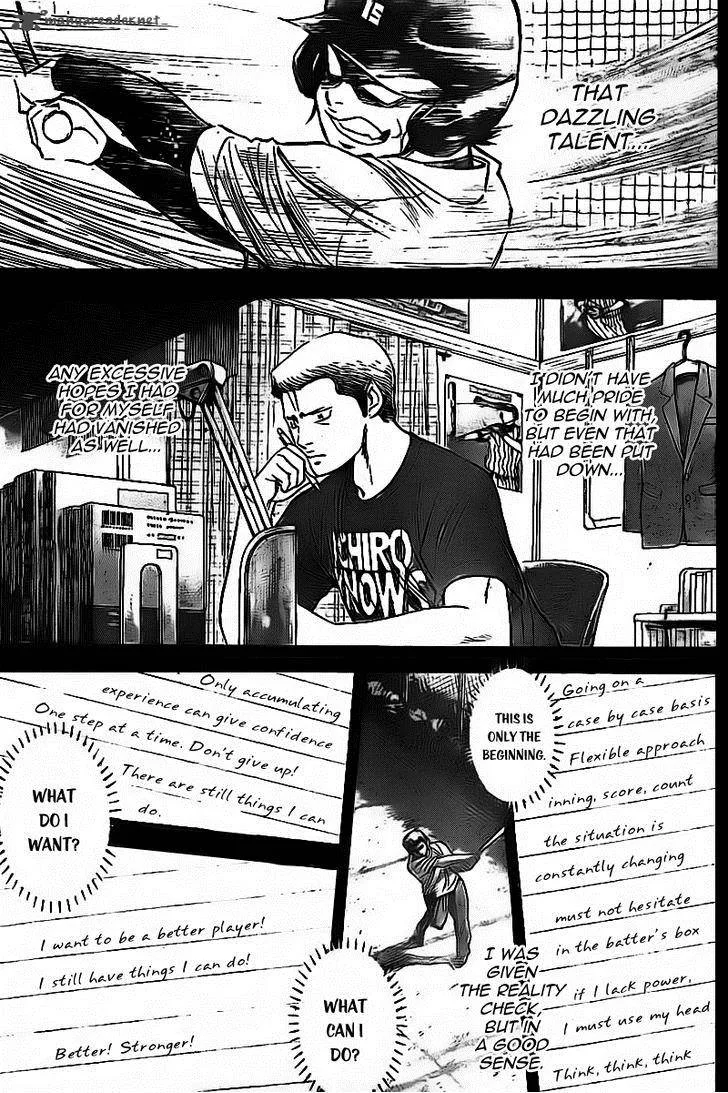 Diamond no Ace Chapter 392 page 8