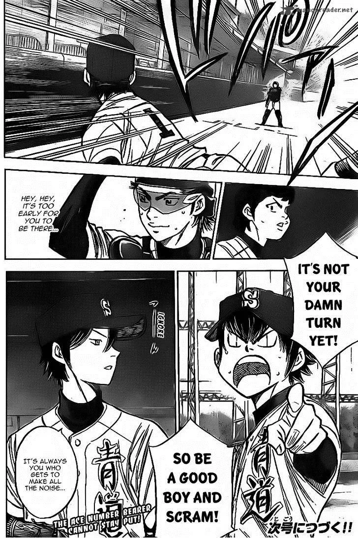 Diamond no Ace Chapter 392 page 16