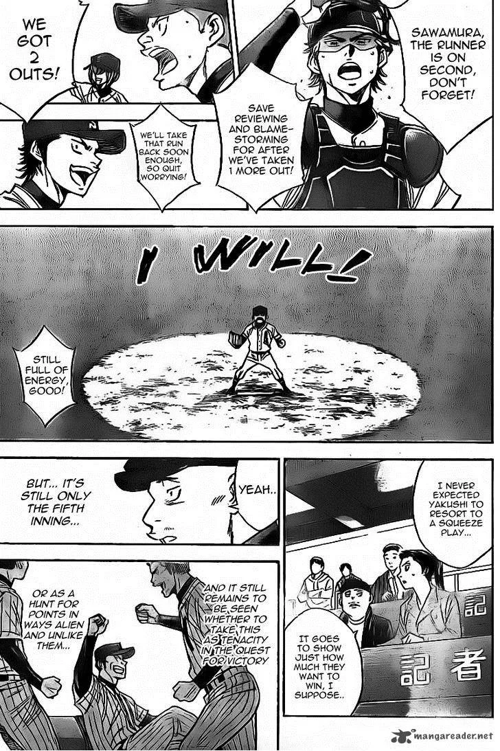 Diamond no Ace Chapter 392 page 13