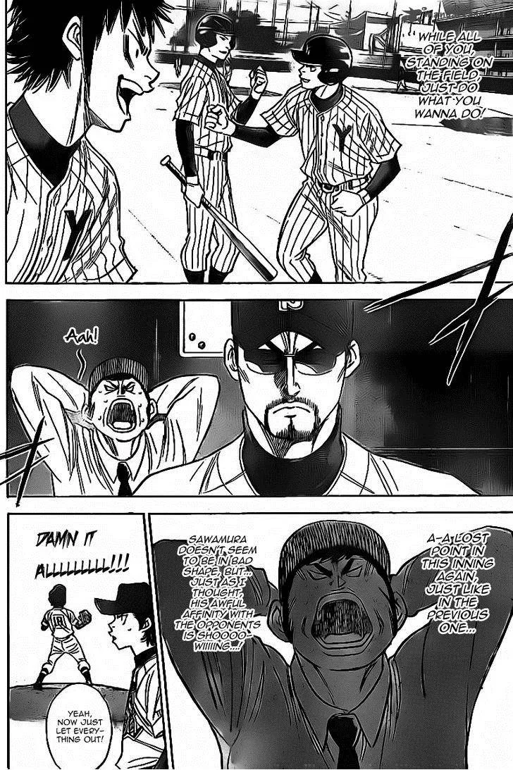 Diamond no Ace Chapter 392 page 12