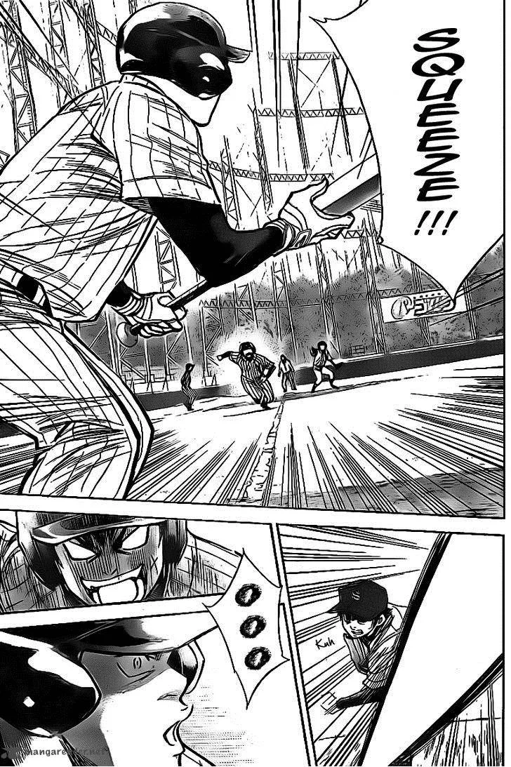 Diamond no Ace Chapter 392 page 6