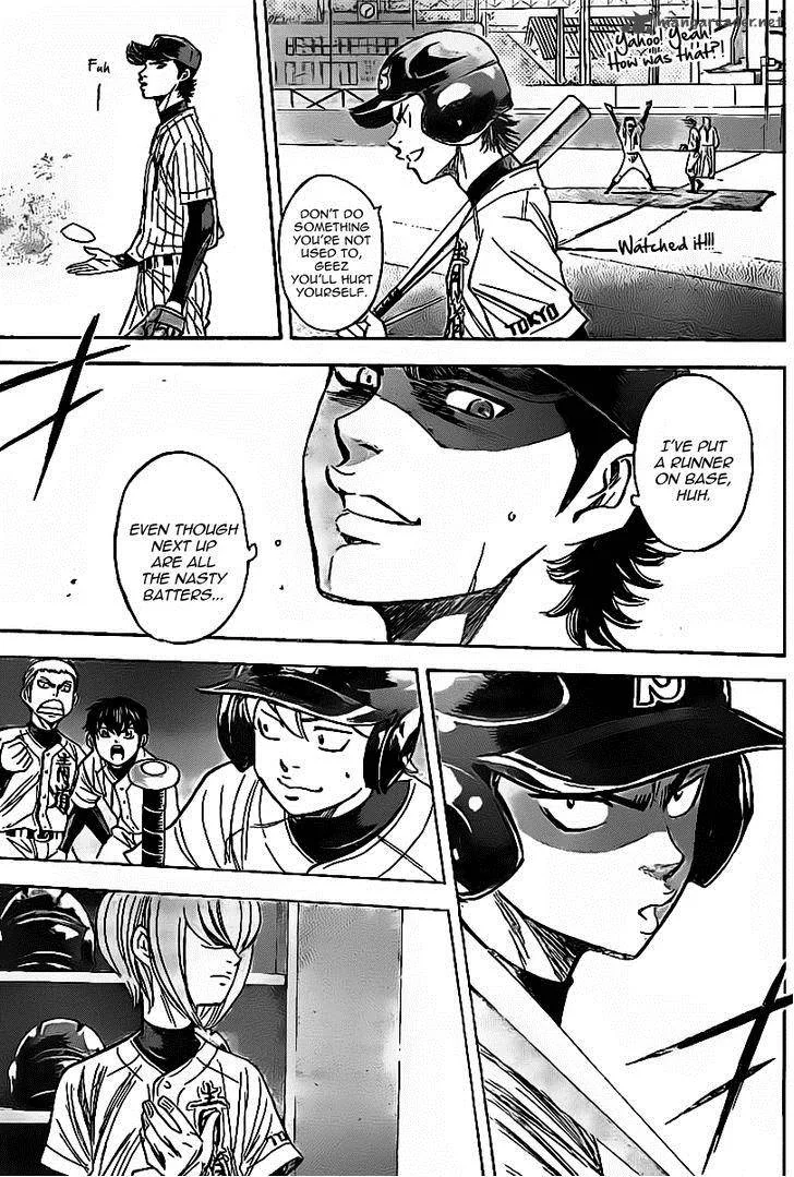 Diamond no Ace Chapter 393 page 8