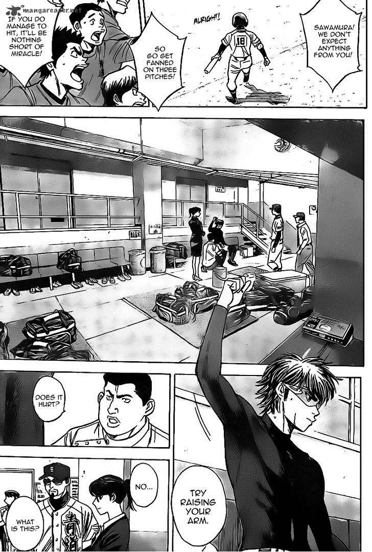 Diamond no Ace Chapter 393 page 2
