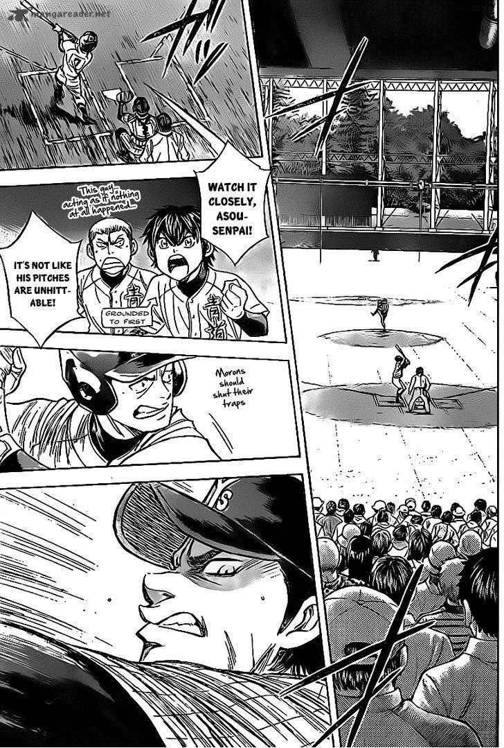 Diamond no Ace Chapter 393 page 7