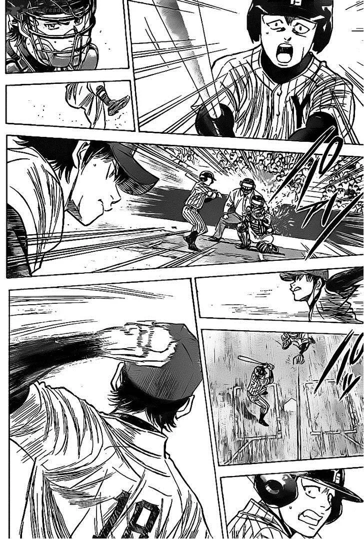 Diamond no Ace Chapter 393 page 14