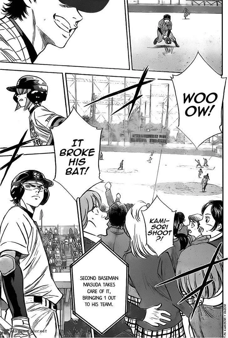 Diamond no Ace Chapter 394 page 4