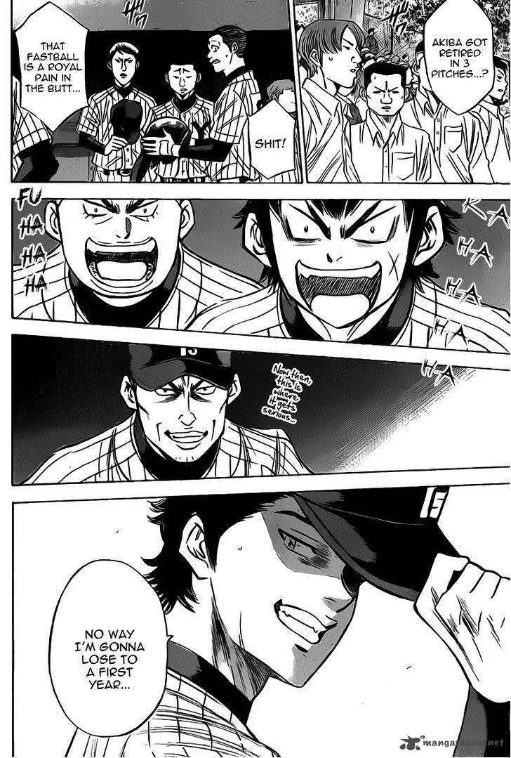 Diamond no Ace Chapter 394 page 1