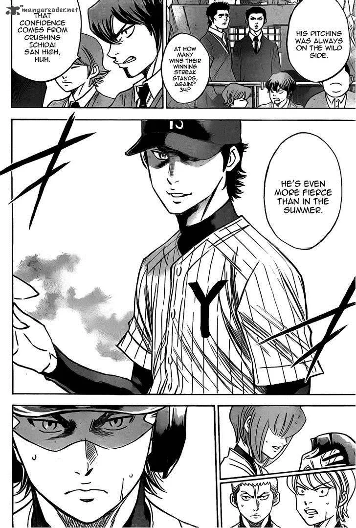 Diamond no Ace Chapter 394 page 5