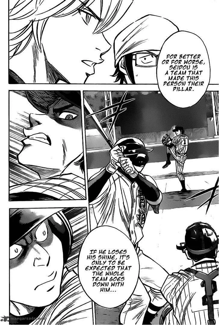 Diamond no Ace Chapter 394 page 11