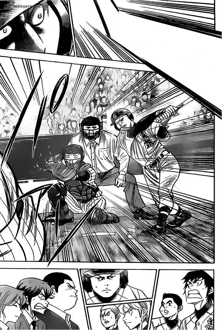 Diamond no Ace Chapter 394 page 12