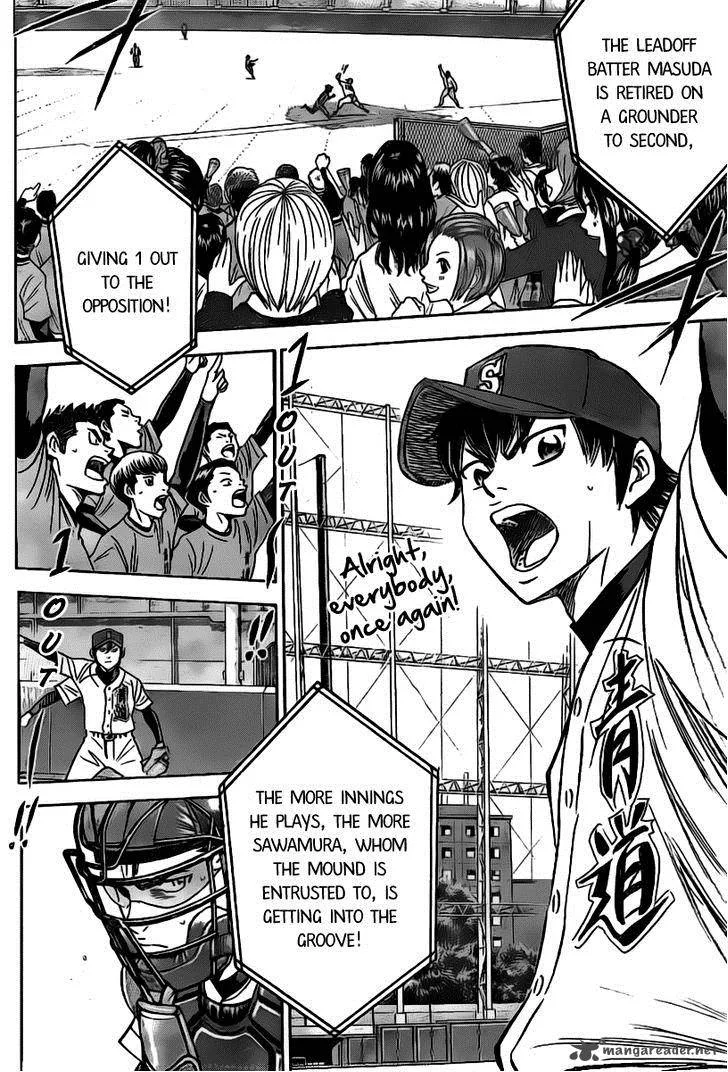 Diamond no Ace Chapter 395 page 4