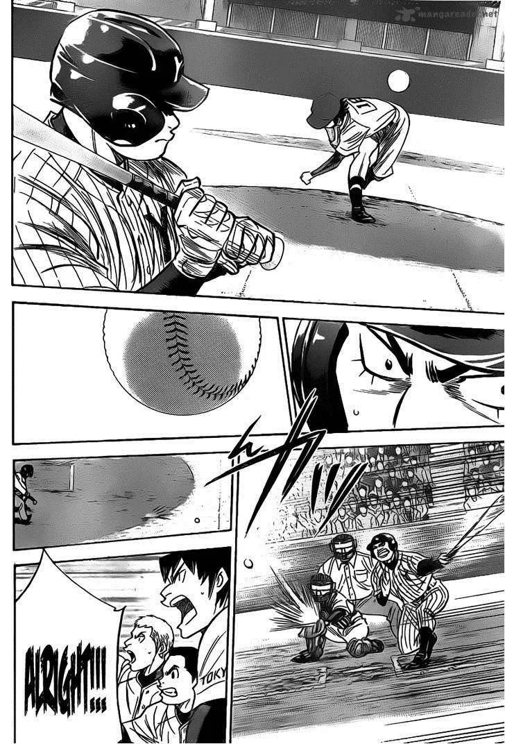 Diamond no Ace Chapter 395 page 8