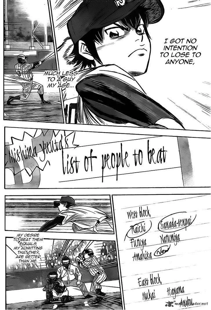 Diamond no Ace Chapter 395 page 10