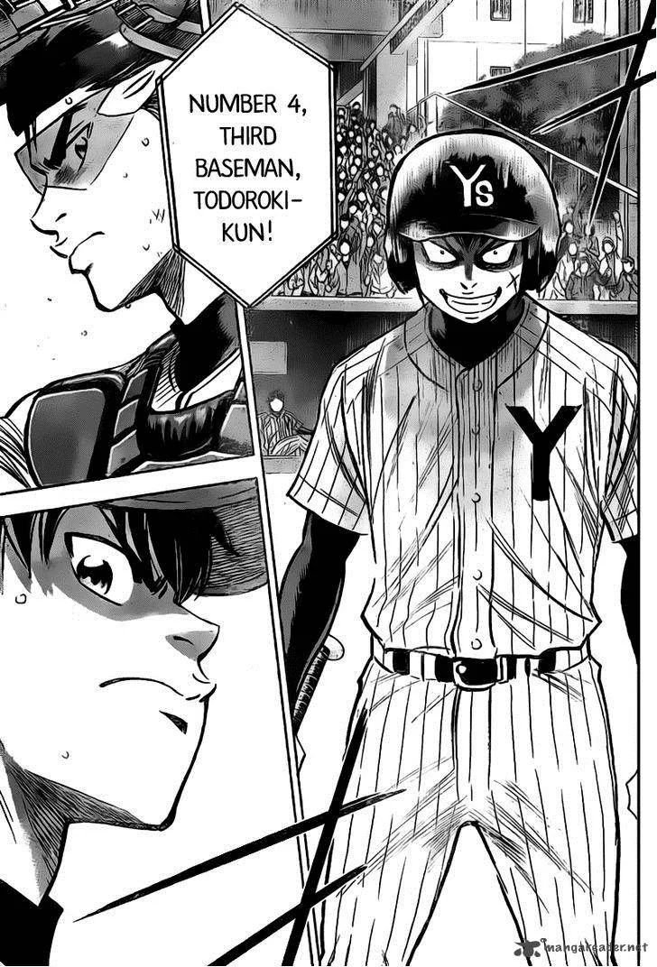 Diamond no Ace Chapter 395 page 15
