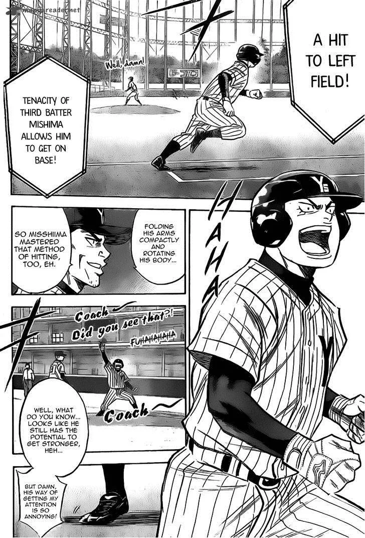 Diamond no Ace Chapter 395 page 14
