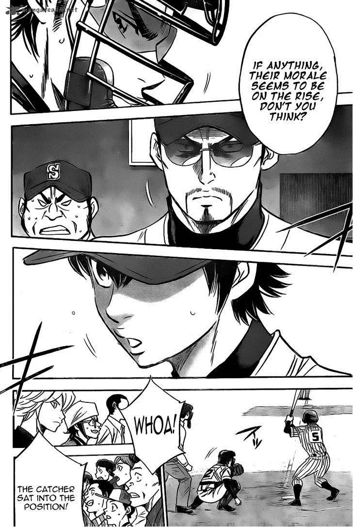 Diamond no Ace Chapter 395 page 18