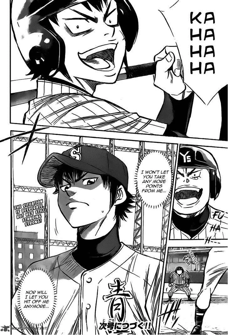 Diamond no Ace Chapter 395 page 20