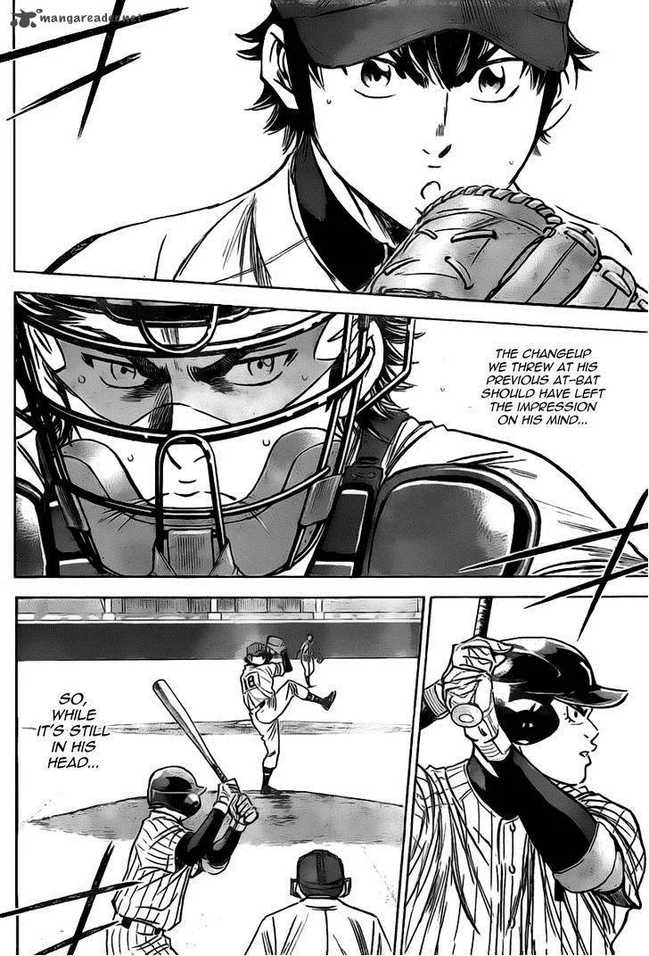 Diamond no Ace Chapter 395 page 6