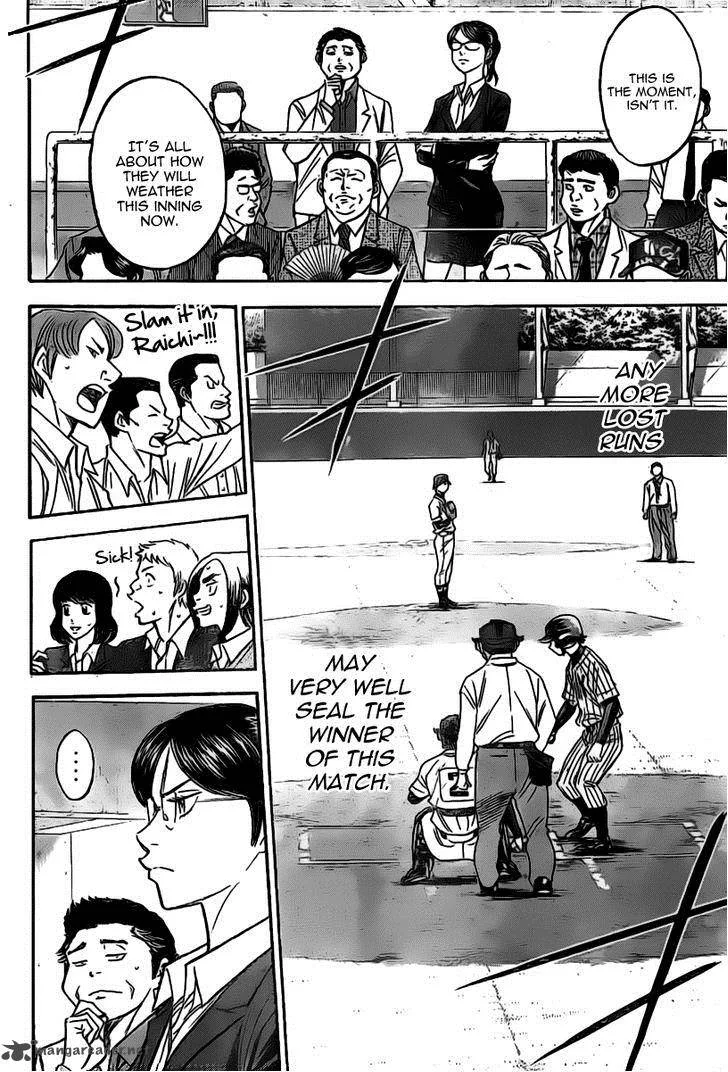 Diamond no Ace Chapter 395 page 16