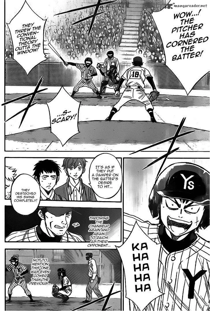 Diamond no Ace Chapter 396 page 9