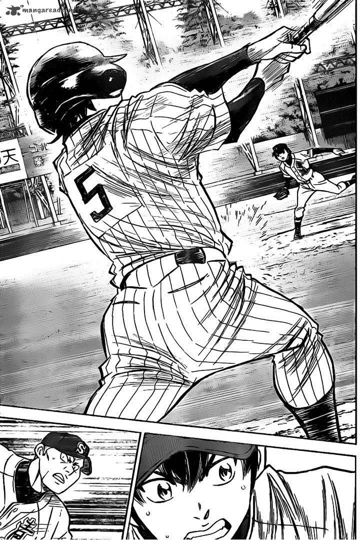 Diamond no Ace Chapter 396 page 7