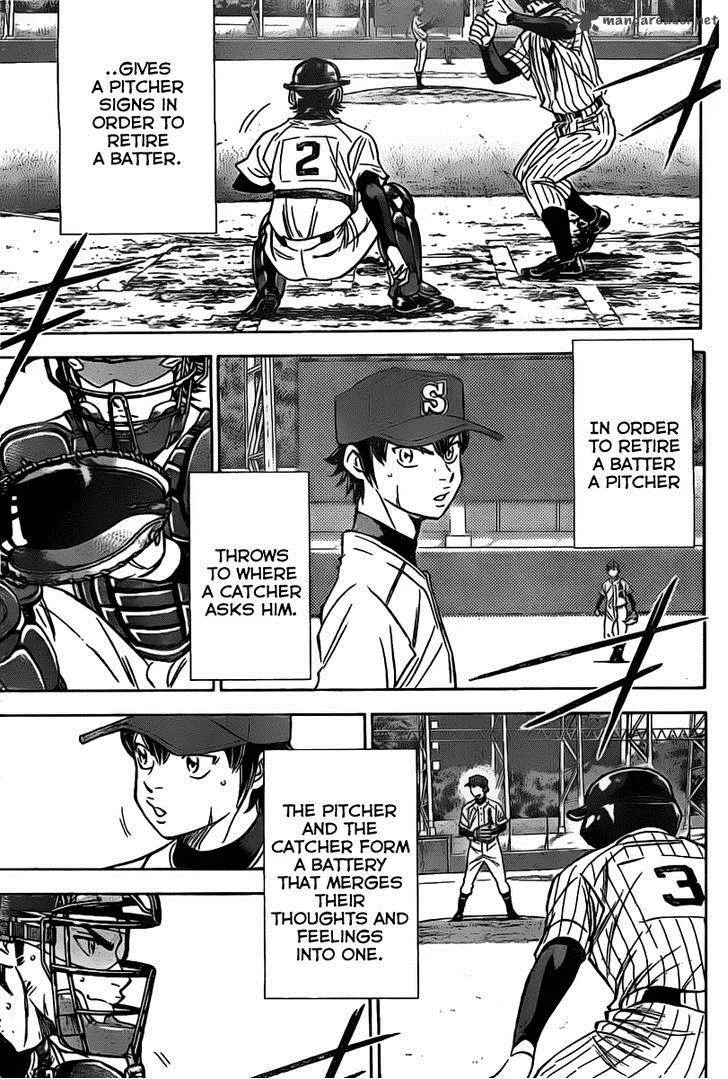 Diamond no Ace Chapter 396 page 11