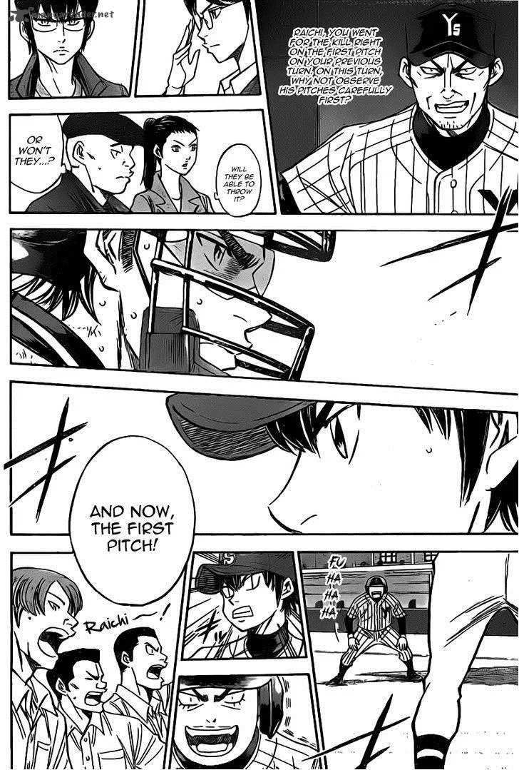 Diamond no Ace Chapter 396 page 3
