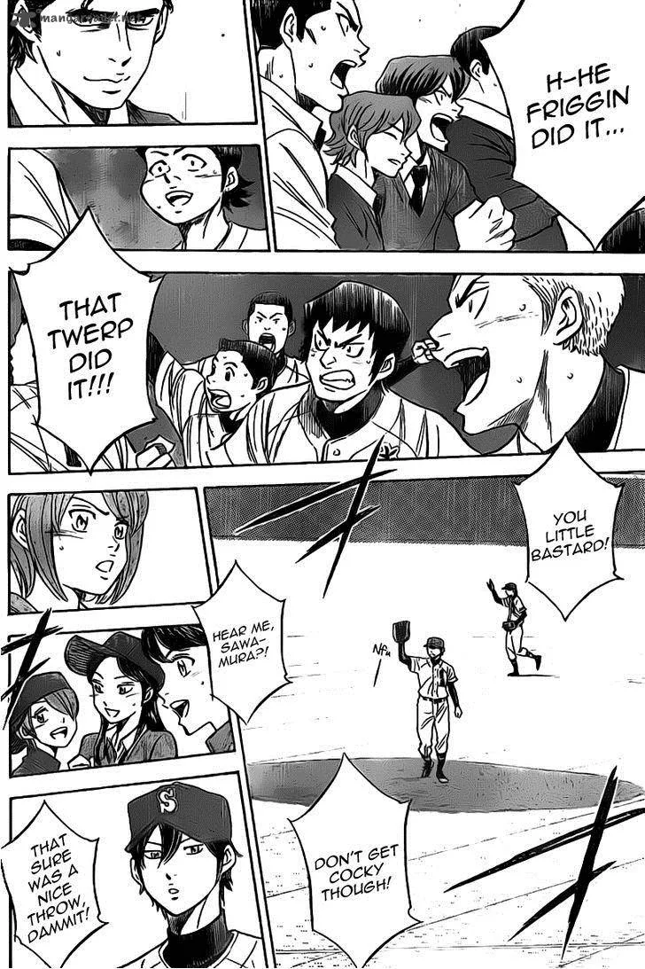 Diamond no Ace Chapter 397 page 5