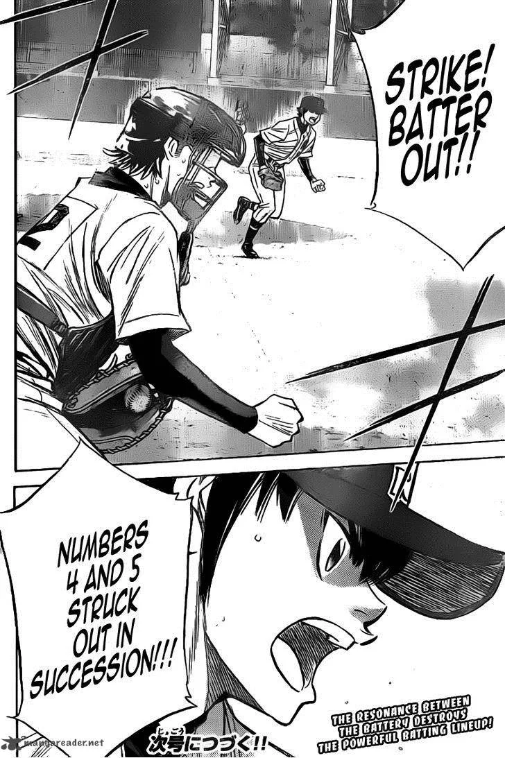 Diamond no Ace Chapter 397 page 12