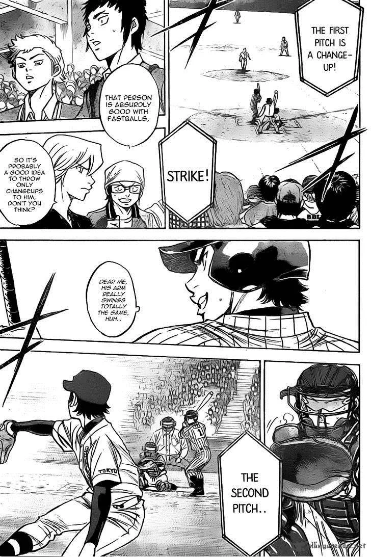 Diamond no Ace Chapter 397 page 8