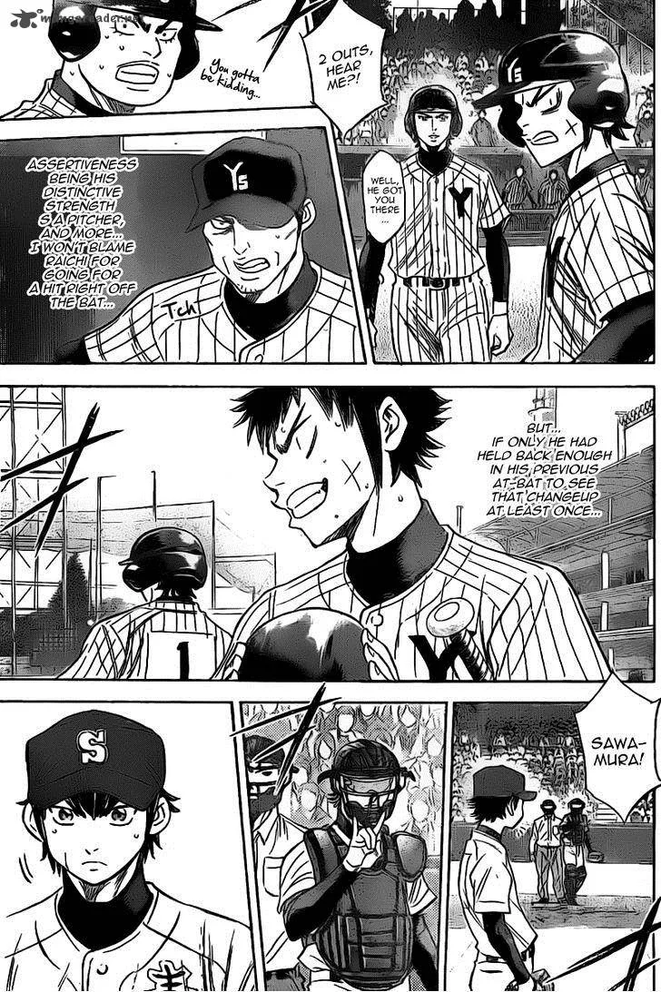 Diamond no Ace Chapter 397 page 6
