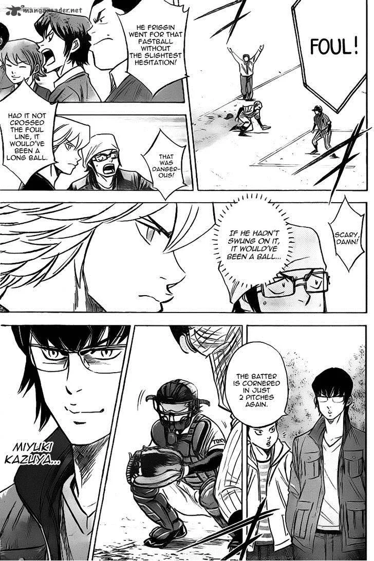 Diamond no Ace Chapter 397 page 9