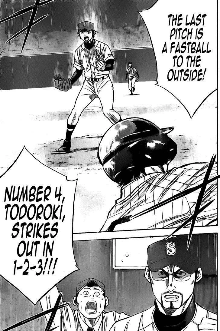 Diamond no Ace Chapter 397 page 4